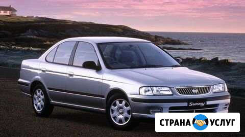Аренда авто с выкупом Новосибирск - изображение 1