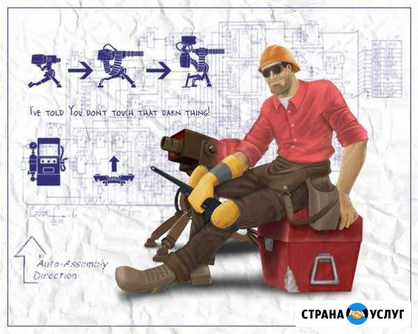 Домашний мастер, Муж на час Нижний Тагил - изображение 1
