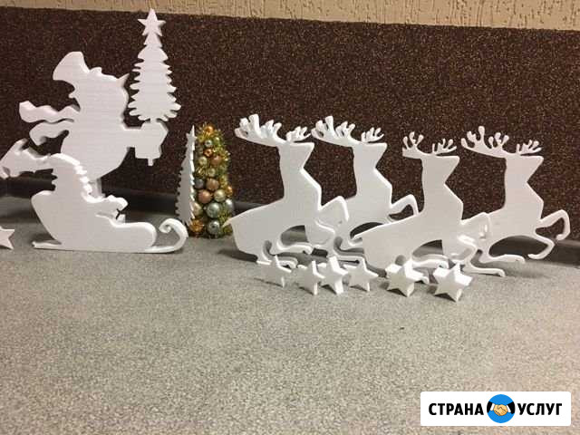Ёлки,новогодние фигуры,снежинки, звёзды и т.д Стрелецкое - изображение 1