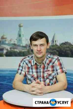 Ускоренное обучение Красногорск