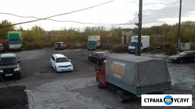 Автостоянка Барнаул - изображение 1