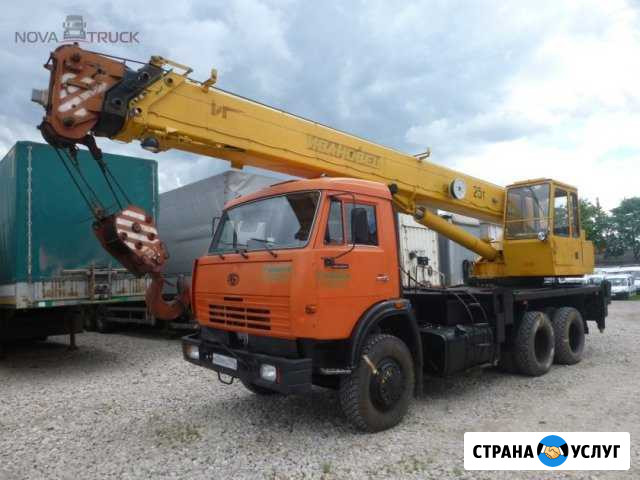 Аренда автокрана Нижний Новгород - изображение 1