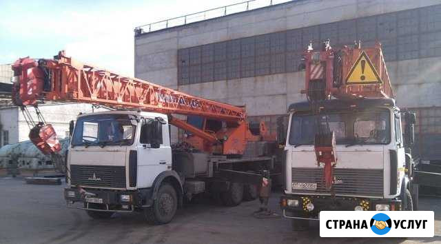 Автокран от Собственника.16 и 25 тонн Видное - изображение 1