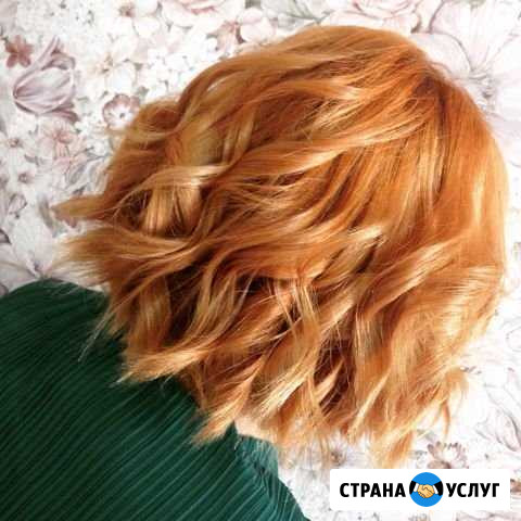 Причёски Свободы - изображение 1