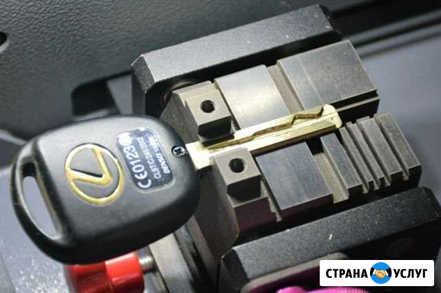 Изготовление автомобильных Брянск - изображение 1