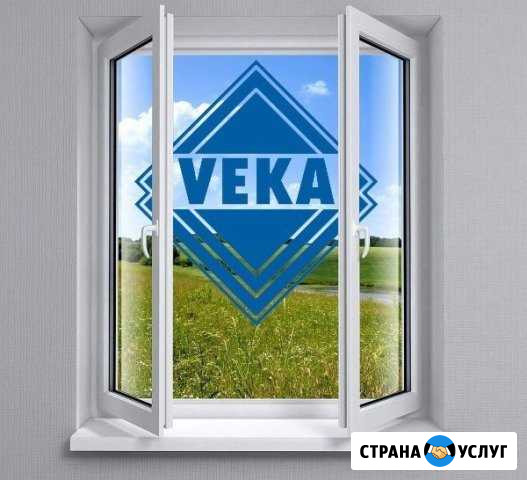 Монтаж окна пвх, балконов, входных и межк. дверей Далматово - изображение 1