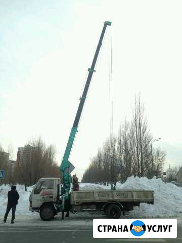 Сам гружу сам вожу, манипулятор, автокран Казань - изображение 1
