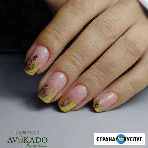 Гель лак Белогорск