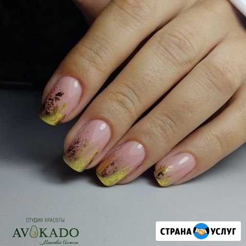 Гель лак Белогорск - изображение 1