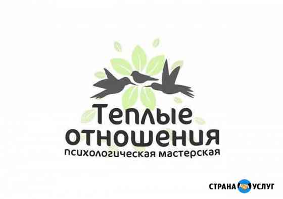 Логопед Тамбов