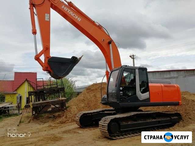 Услуги экскаватора Чернушка - изображение 1