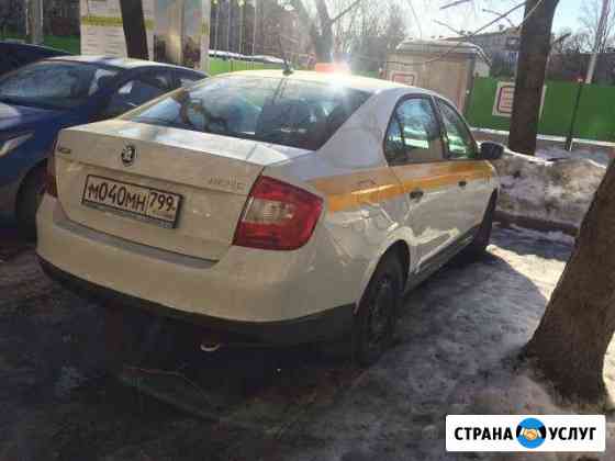 Сдам Авто Москва