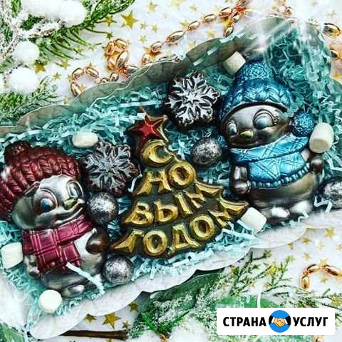 Бельгийский шоколад Канск - изображение 1