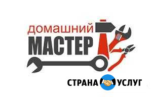 Мастер на Дом Орёл - изображение 1