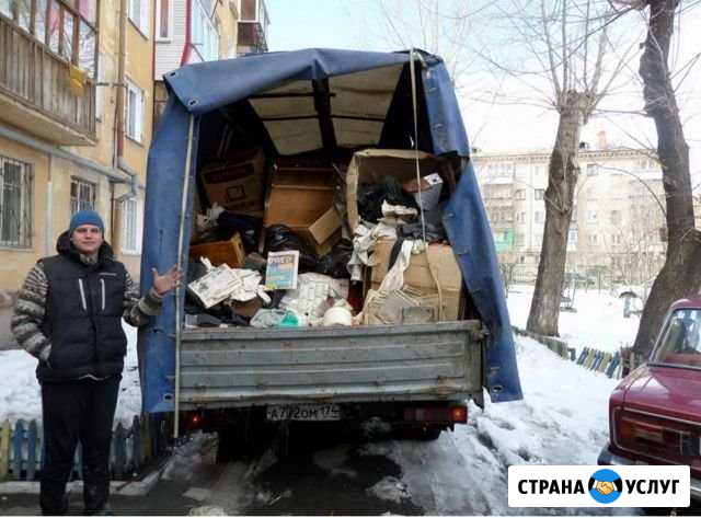 Вывоз мусора Калуга - изображение 1