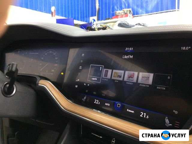Установка автомагнитол с выездом Москва - изображение 1