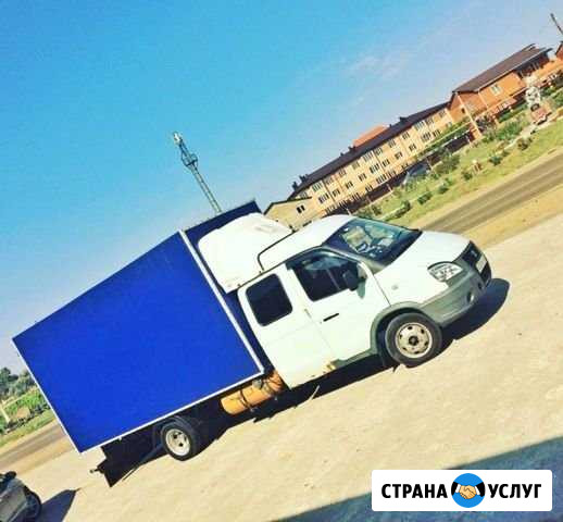 Грузоперевозки Электросталь - изображение 1