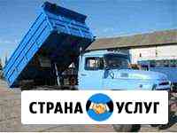 Вывоз любого мусора Пенза