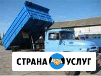 Вывоз любого мусора Пенза - изображение 1