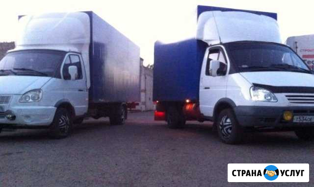 Газель-Грузчики Вывоз строительного мусора 24/7 Казань - изображение 1