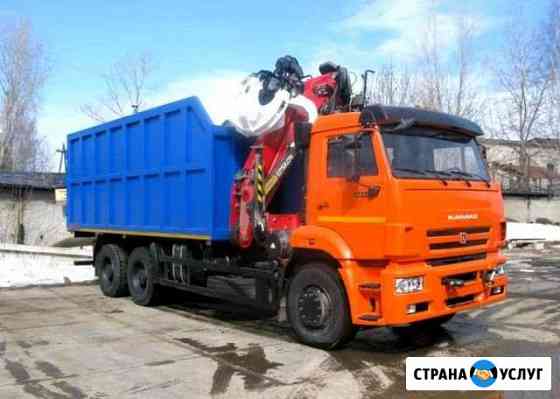 Прием металлолома, скупка, вывоз Москва