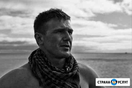 Фотограф Мария Белгород