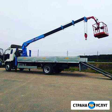 Автовышки Манипулятор Автоэвакуатор Первоуральск
