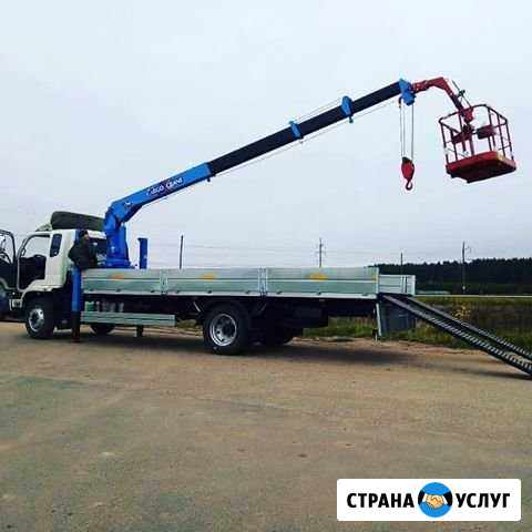 Автовышки Манипулятор Автоэвакуатор Первоуральск - изображение 1