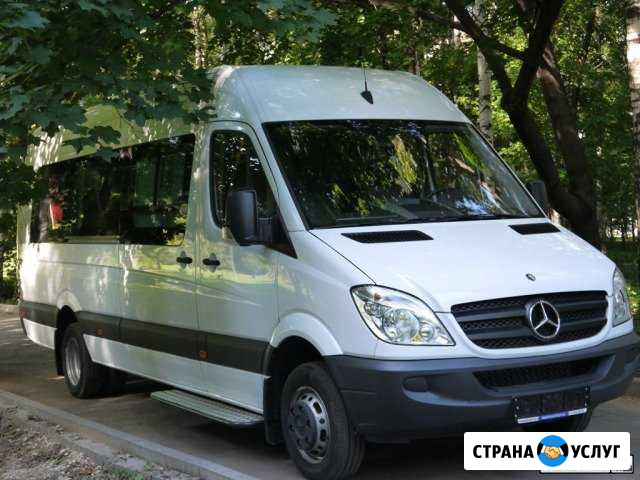 Заказ автобусов Джанкой - изображение 1