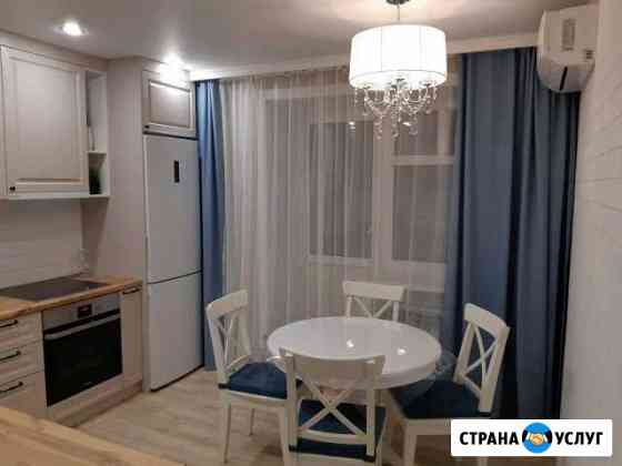 Ремонт квартир Благовещенск