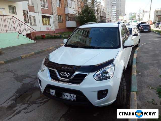 Трансфер и Новогодние доставки Смоленск - изображение 1