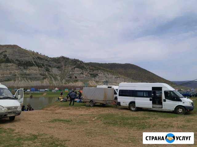Перевозка пассажиров по Башкирии/РФ/трансфер/доста Салават - изображение 1