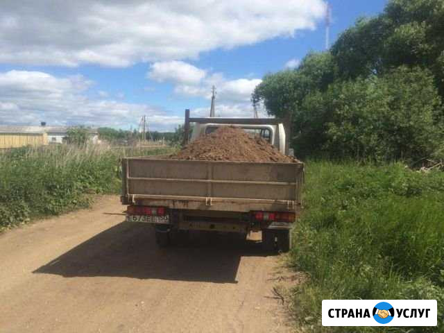 Борт, будка от 1 до 15т, грузчики вывоз хлама Таганрог - изображение 1