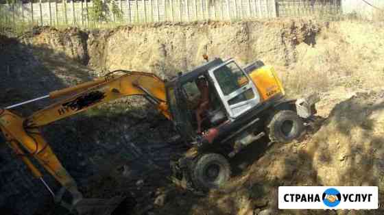 Спецтехника Сочи
