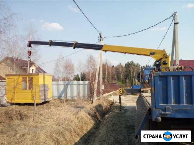 Кран Манипулятор Домодедово - изображение 1