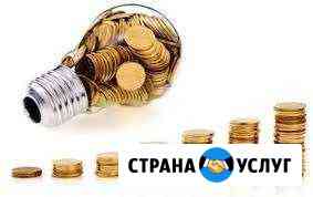 Электрик Набережные Челны