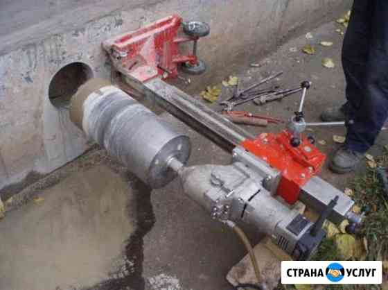 Алмазное бурение Алмазная резка Одинцово