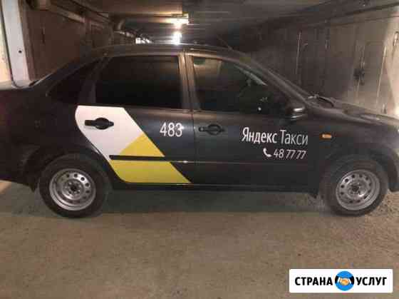 Авто в аренду Оренбург