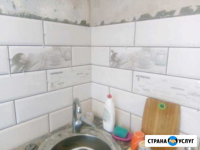 Плиточник Кыштым - изображение 1