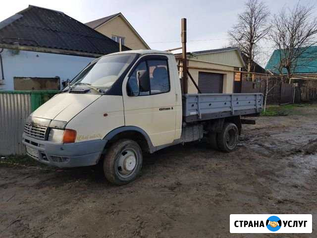 Грузоперевозки Варениковская - изображение 1