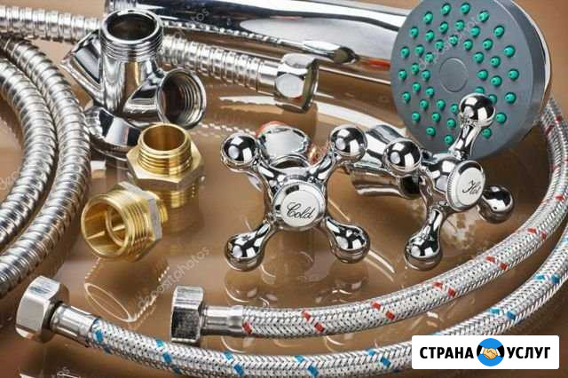 Услуги Сантехника и Слесаря Анжеро-Судженск - изображение 1