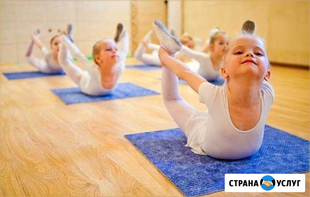 Танцы логоритмика Санкт-Петербург - изображение 1