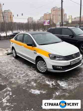 Аренда авто такси лицензия 6/1 Москва