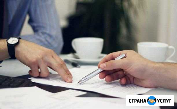 Открытие ип и ооо Смоленск - изображение 1