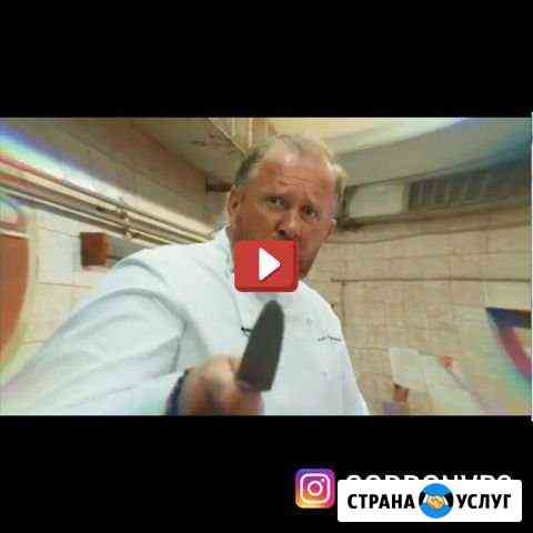 аэросъемка с квадрокоптера обучение