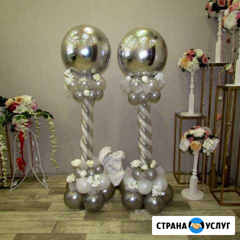 Композиции из воздушных шаров Нижние Серги - изображение 1