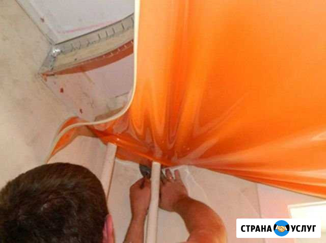 Установка натяжных потолков Славянск-на-Кубани - изображение 1