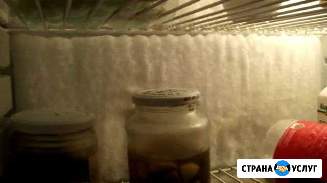 Ремонт холодильников Красноярск - изображение 1