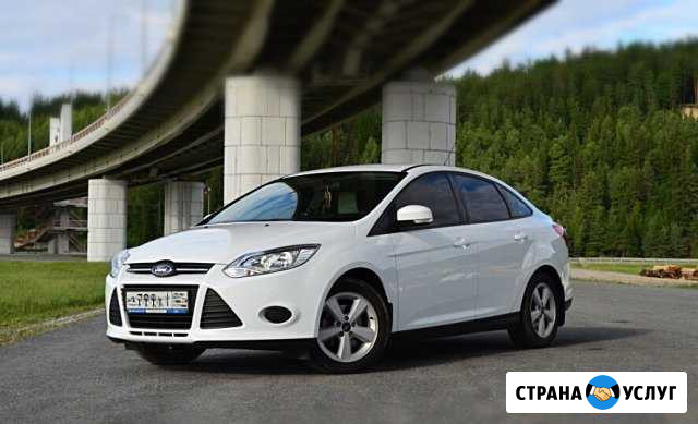 Авто на свадьбу Саратов - изображение 1