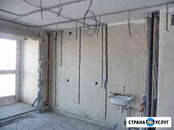 Электрик Балашиха
